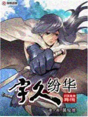 恋爱甜宠频道封面