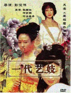 短篇完结精选频道封面
