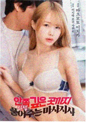 治愈日常频道封面